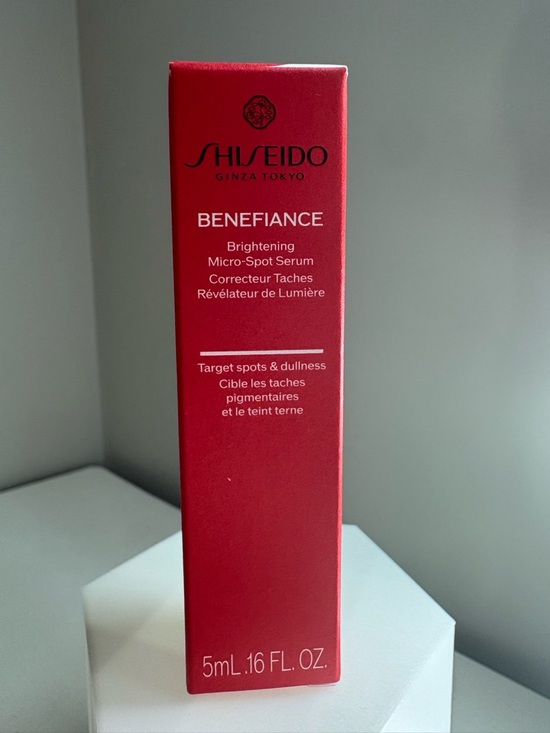 Shiseido Other - Shiseido Benefiance Brightening Micro-Spot Serum 5mL Mini NEW UNUSED